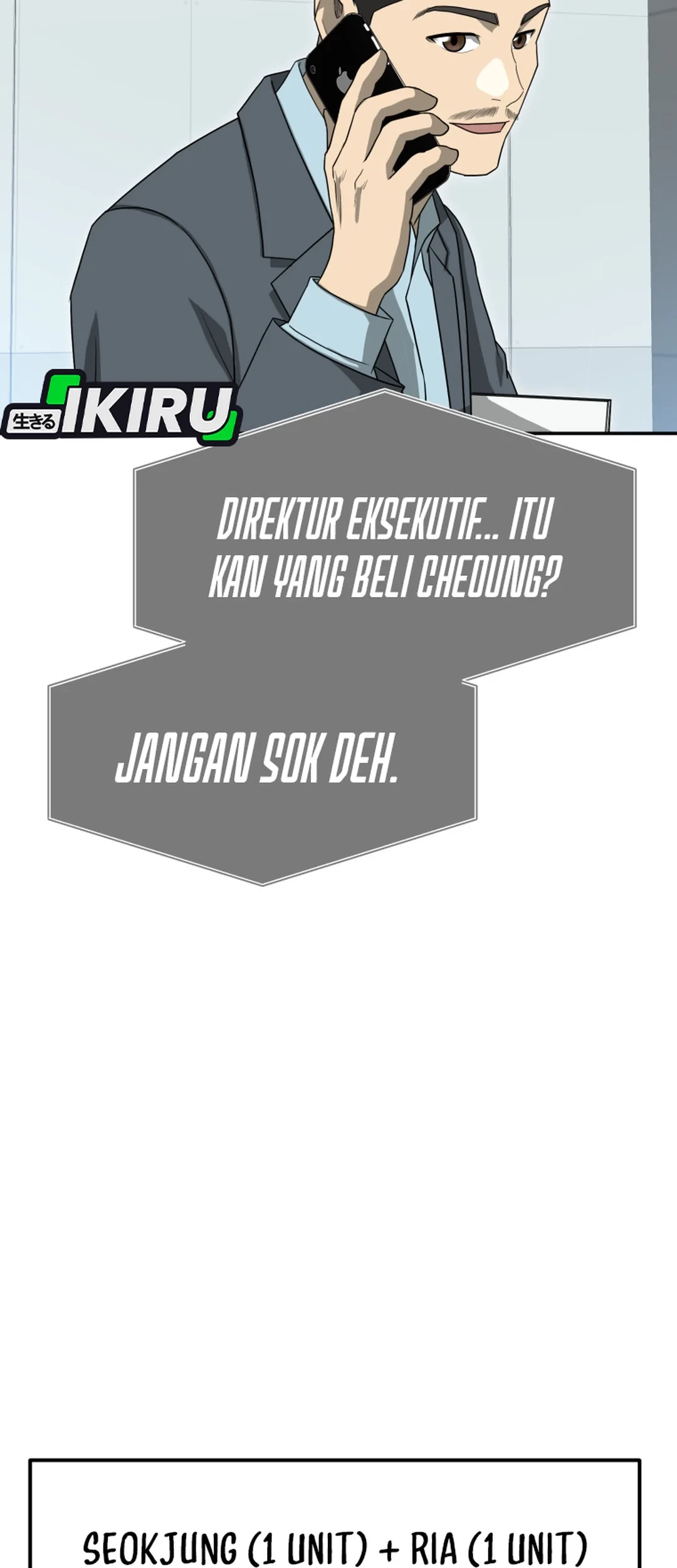 Golden Print Chapter 80 - halaman 25