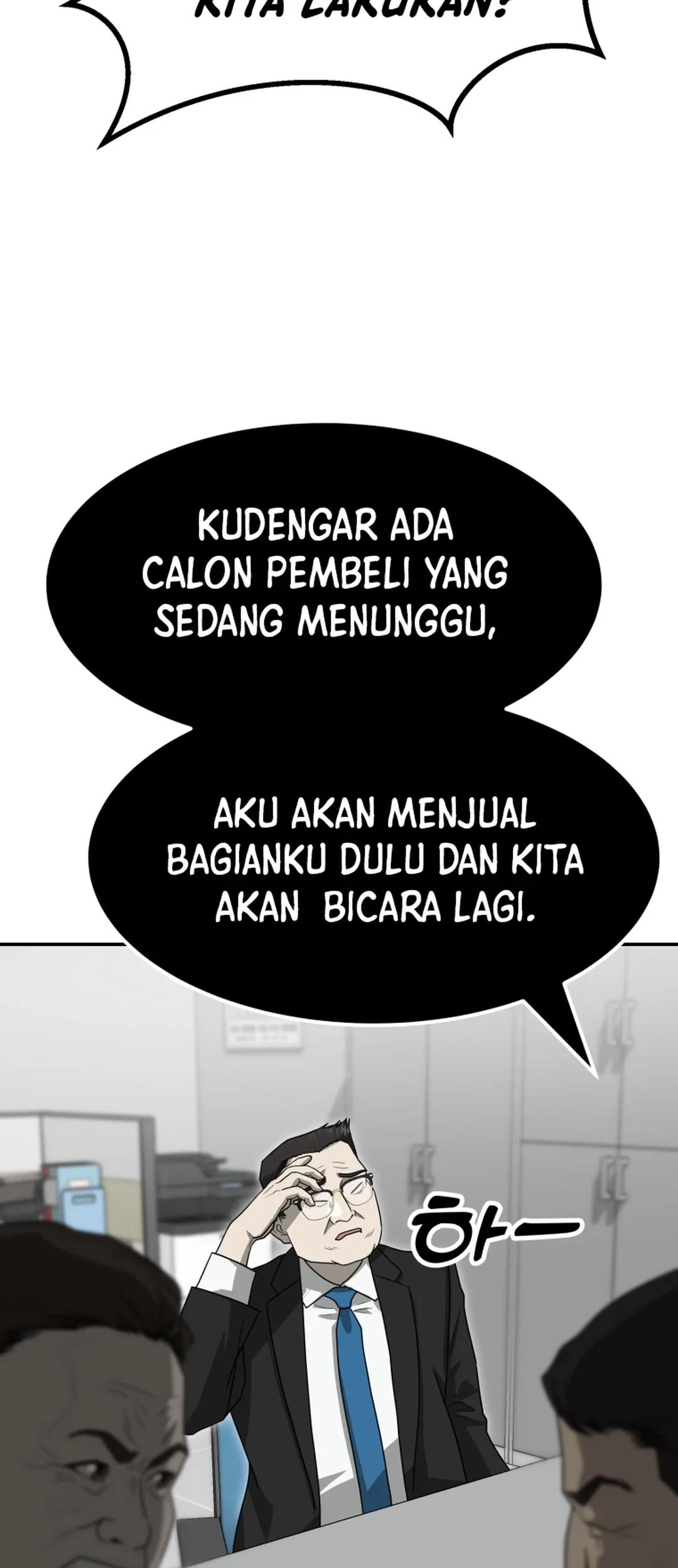 Golden Print Chapter 80 - halaman 33