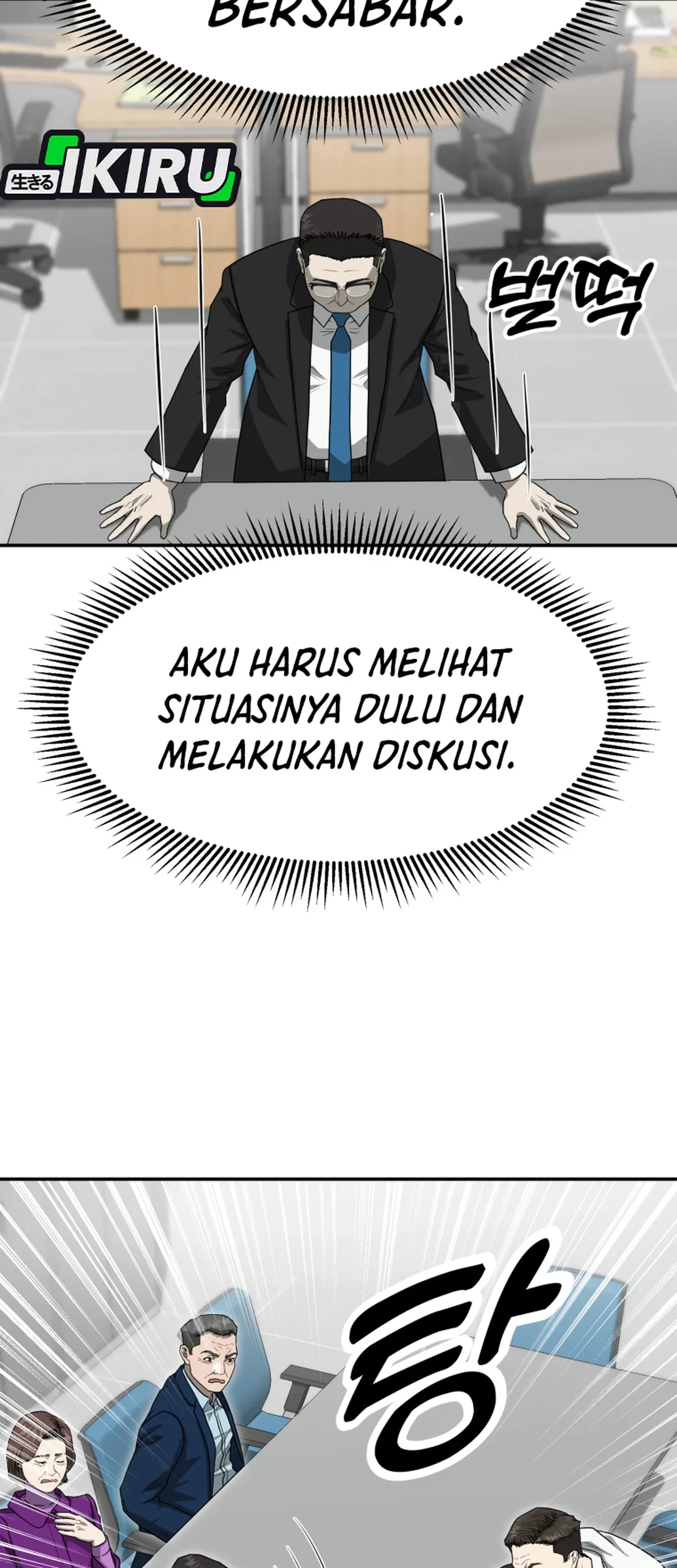 Golden Print Chapter 80 - halaman 37