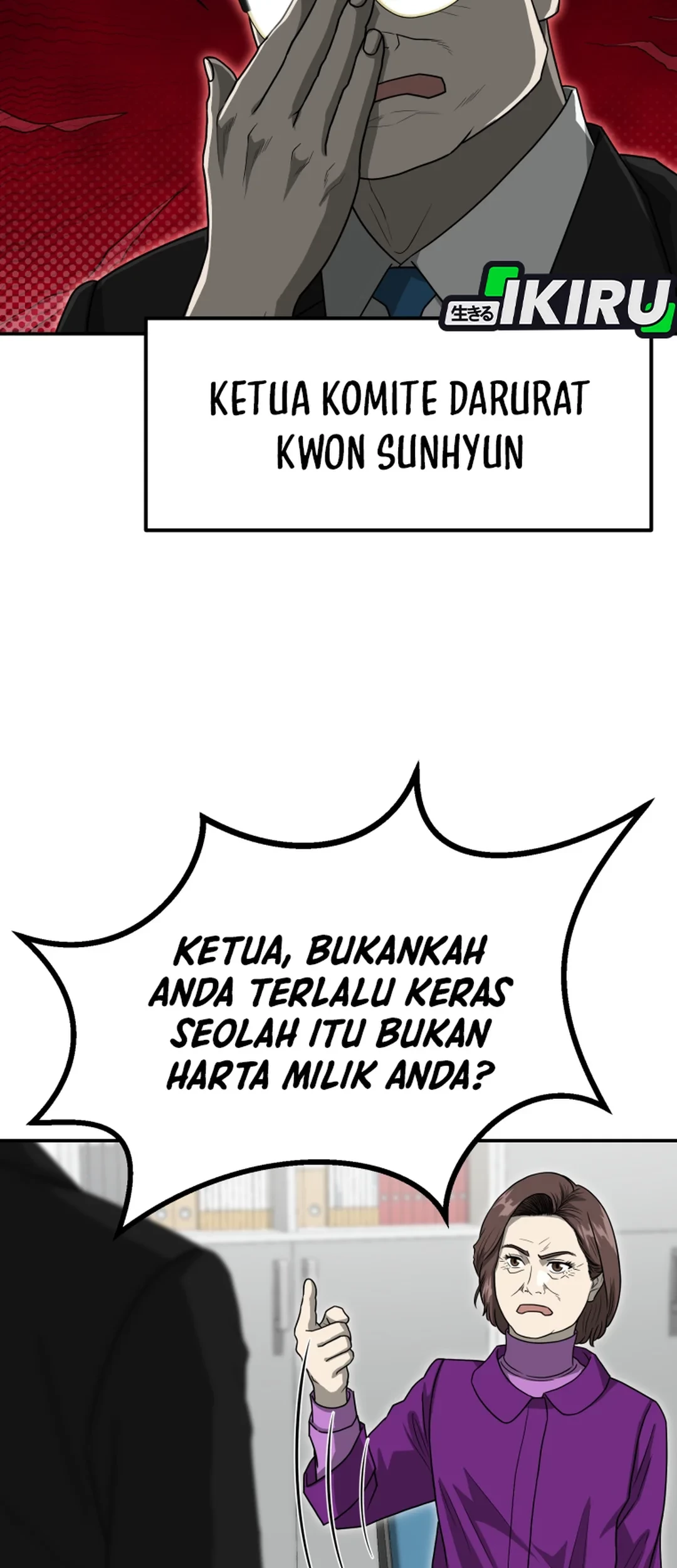 Golden Print Chapter 80 - halaman 39