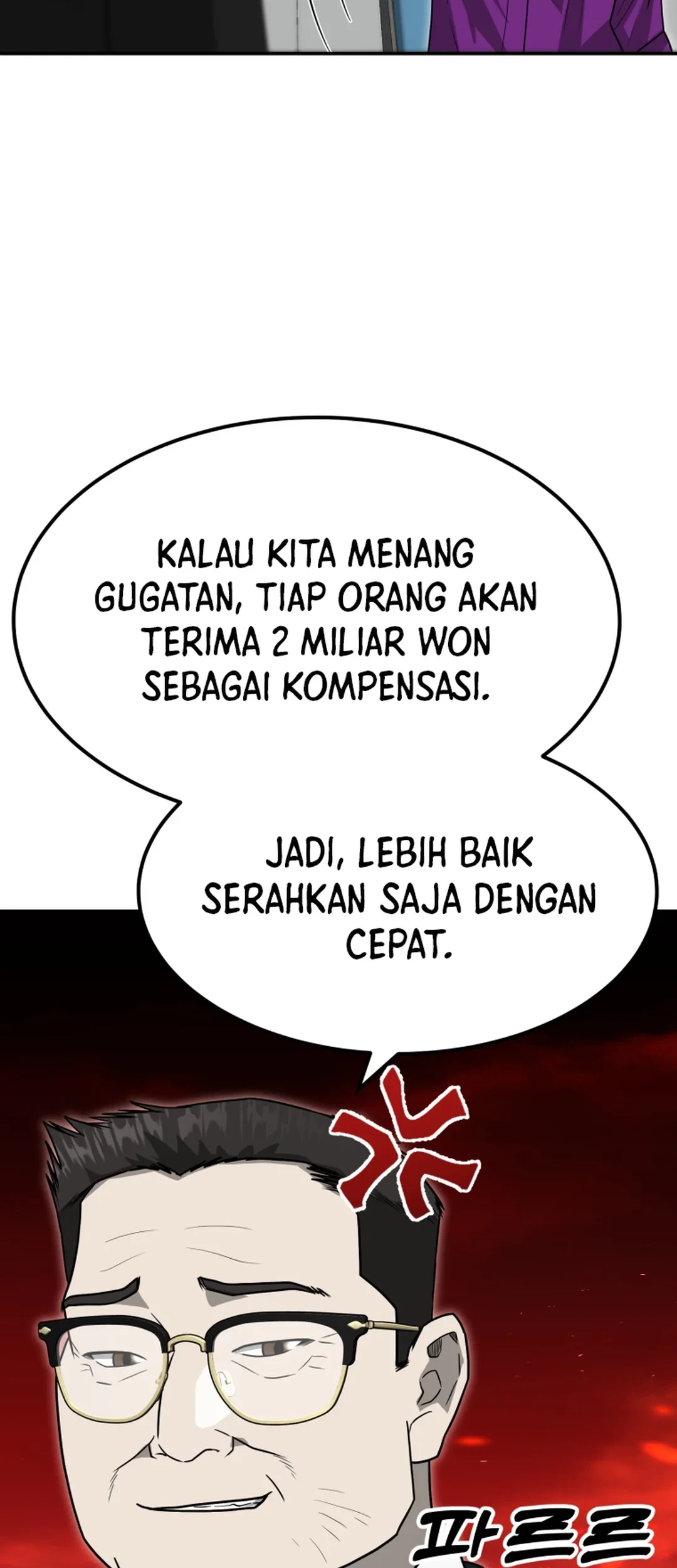 Golden Print Chapter 80 - halaman 40