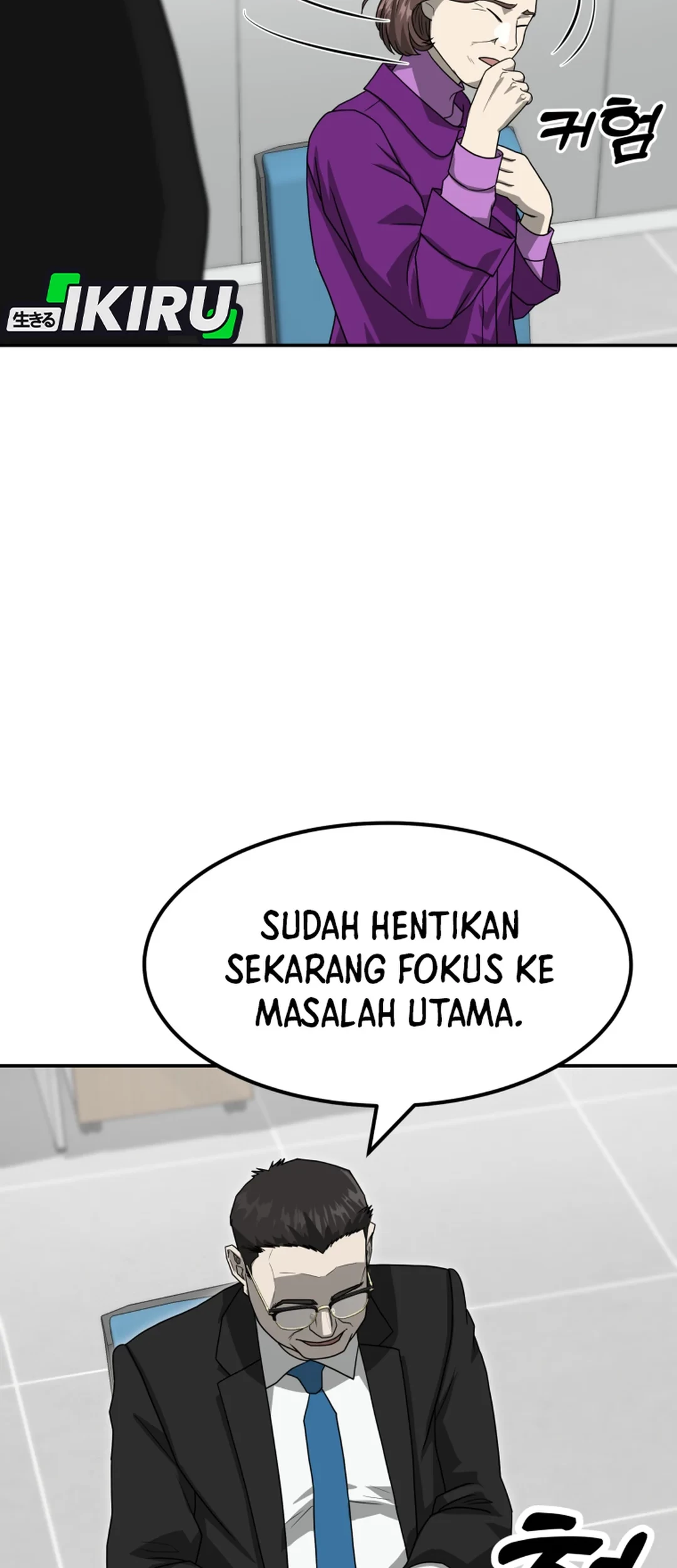 Golden Print Chapter 80 - halaman 42