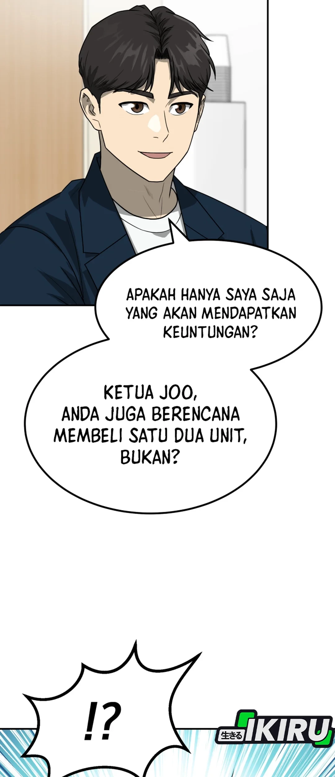 Golden Print Chapter 80 - halaman 5