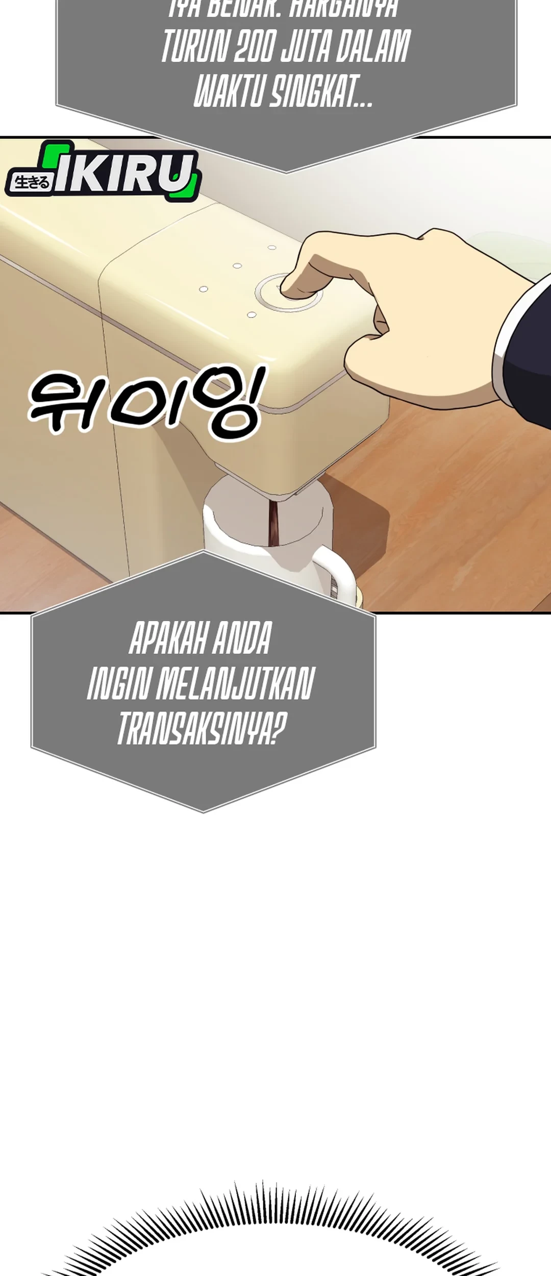 Golden Print Chapter 80 - halaman 53