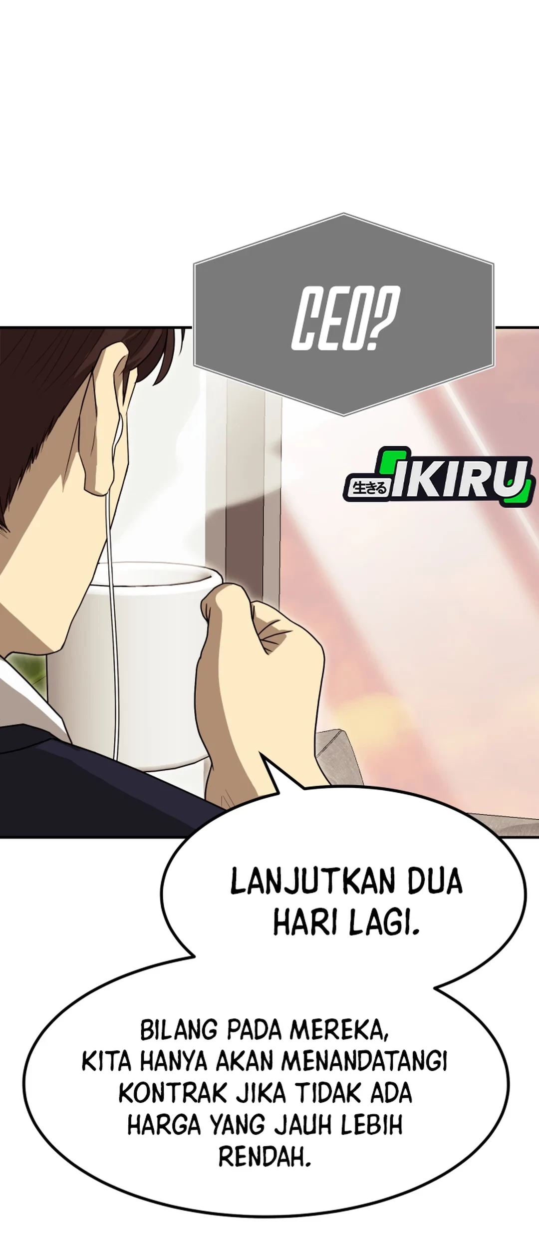 Golden Print Chapter 80 - halaman 55