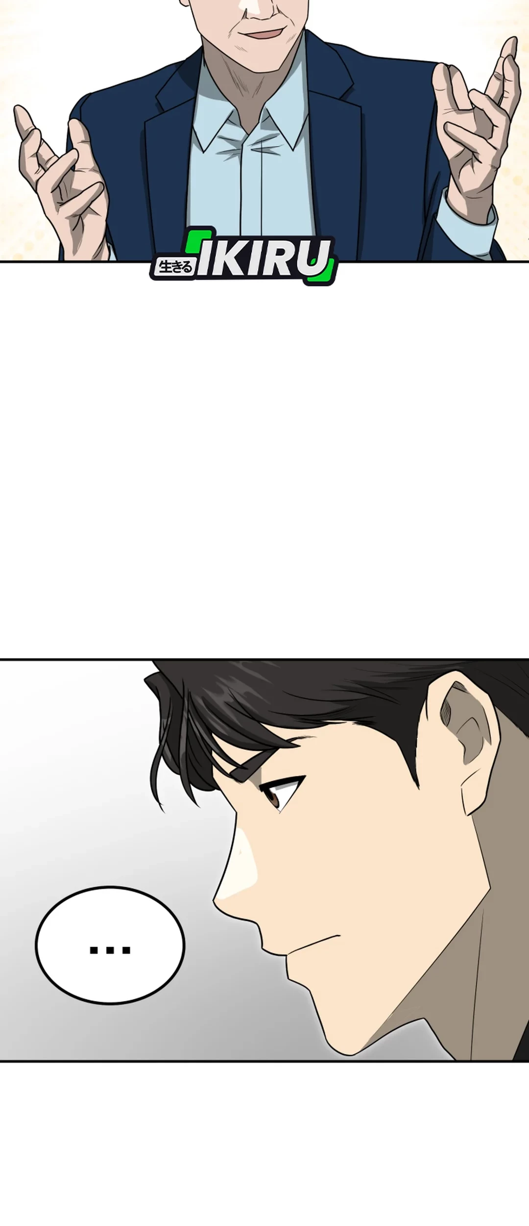 Golden Print Chapter 80 - halaman 76