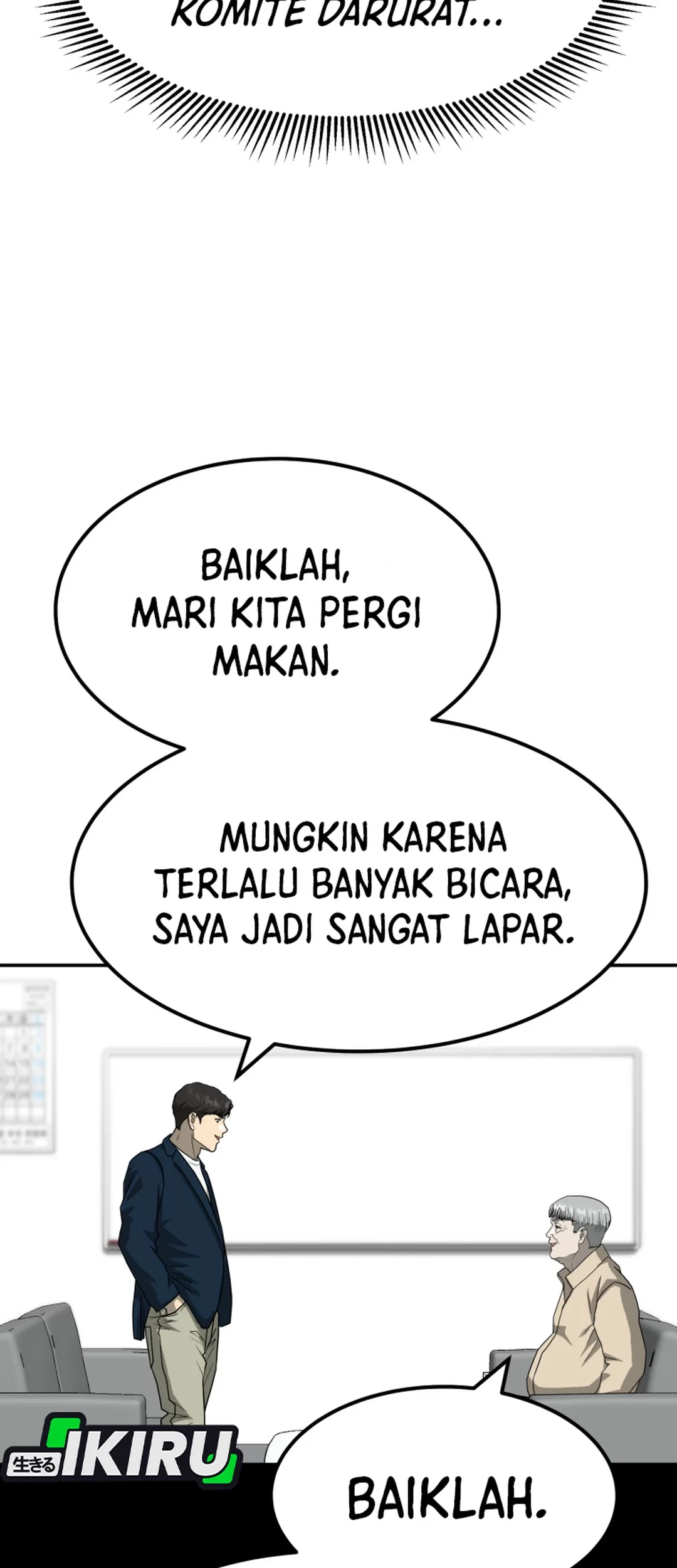 Golden Print Chapter 80 - halaman 8