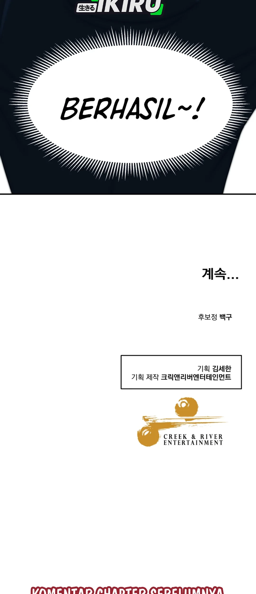 Golden Print Chapter 80 - halaman 83