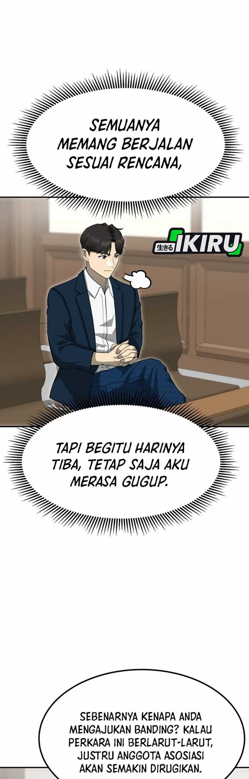 Golden Print Chapter 81 - halaman 19