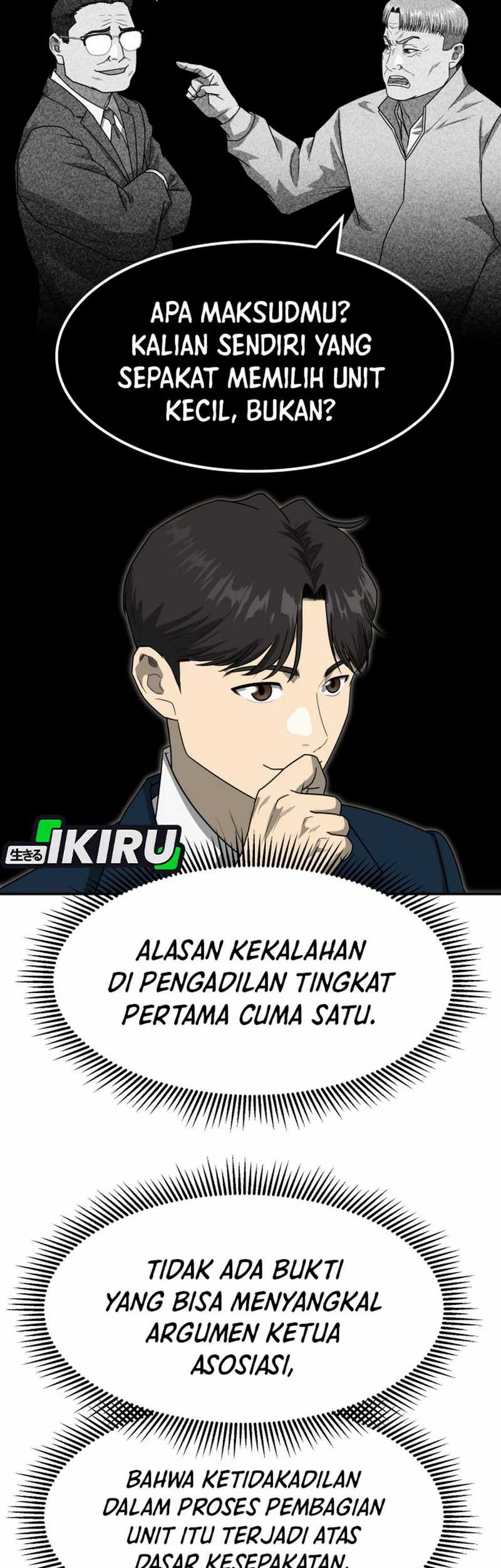 Golden Print Chapter 81 - halaman 25