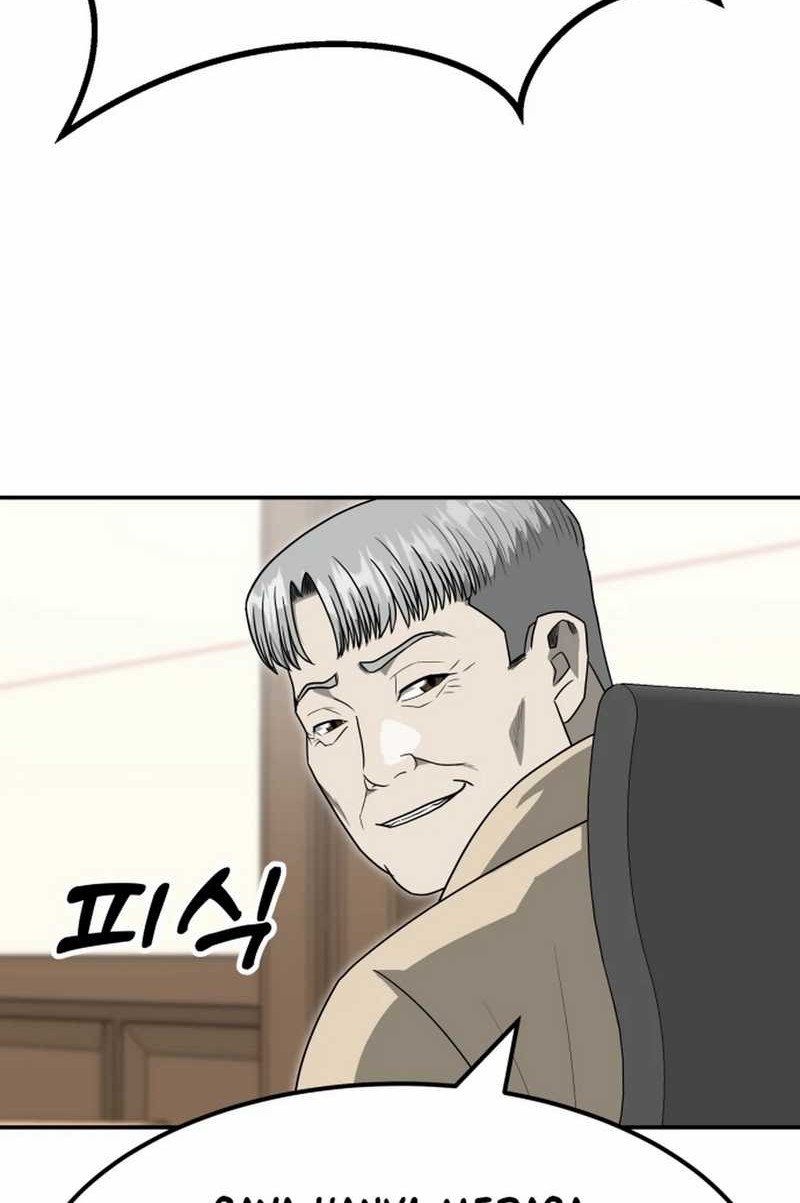 Golden Print Chapter 81 - halaman 28