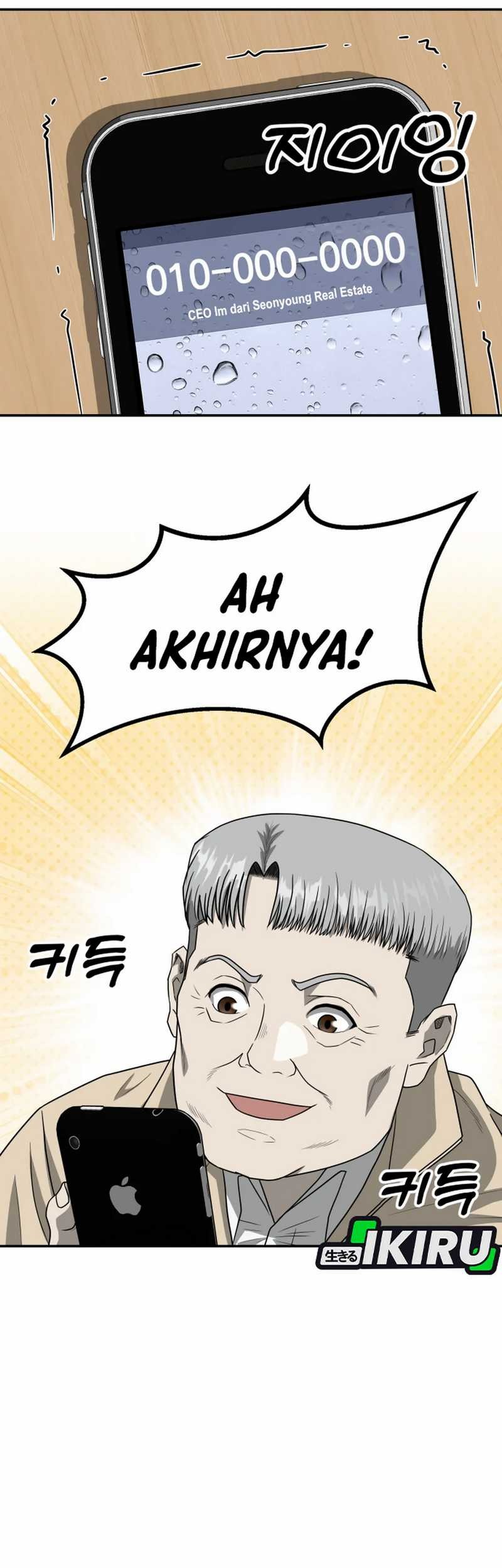 Golden Print Chapter 81 - halaman 3