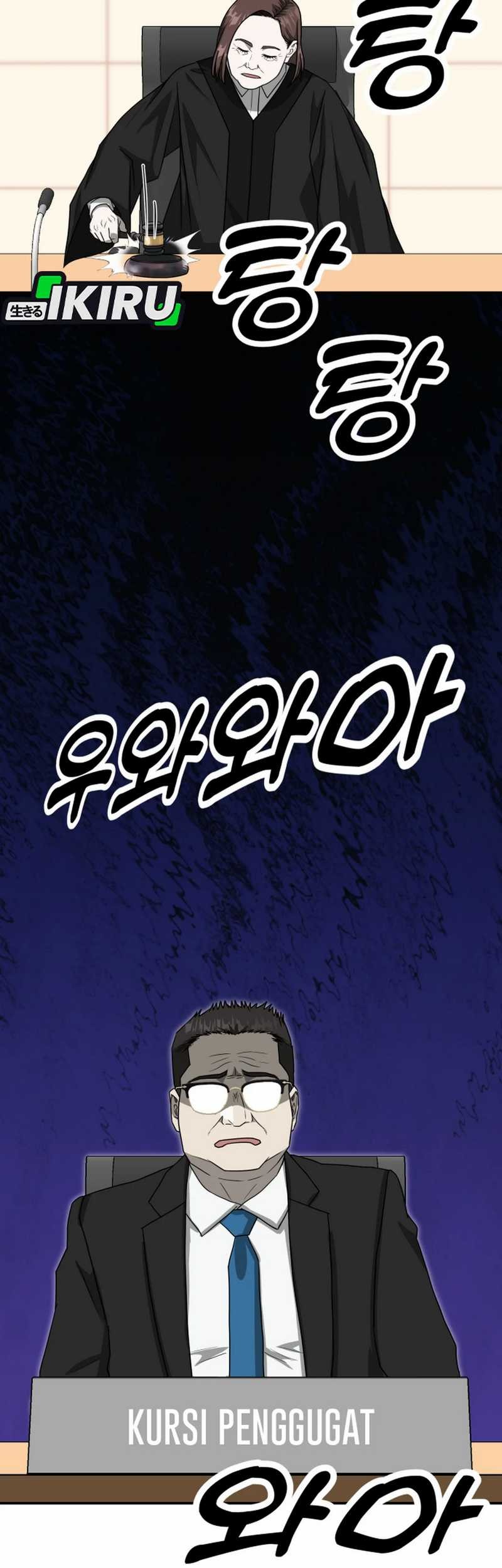 Golden Print Chapter 81 - halaman 33