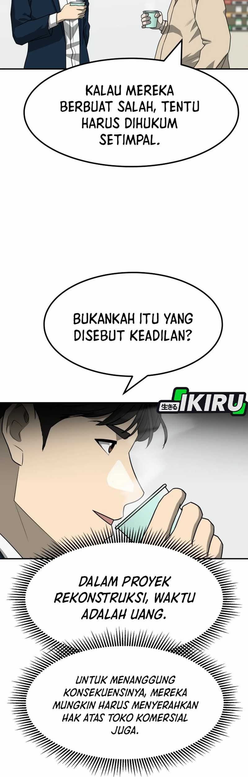 Golden Print Chapter 81 - halaman 35