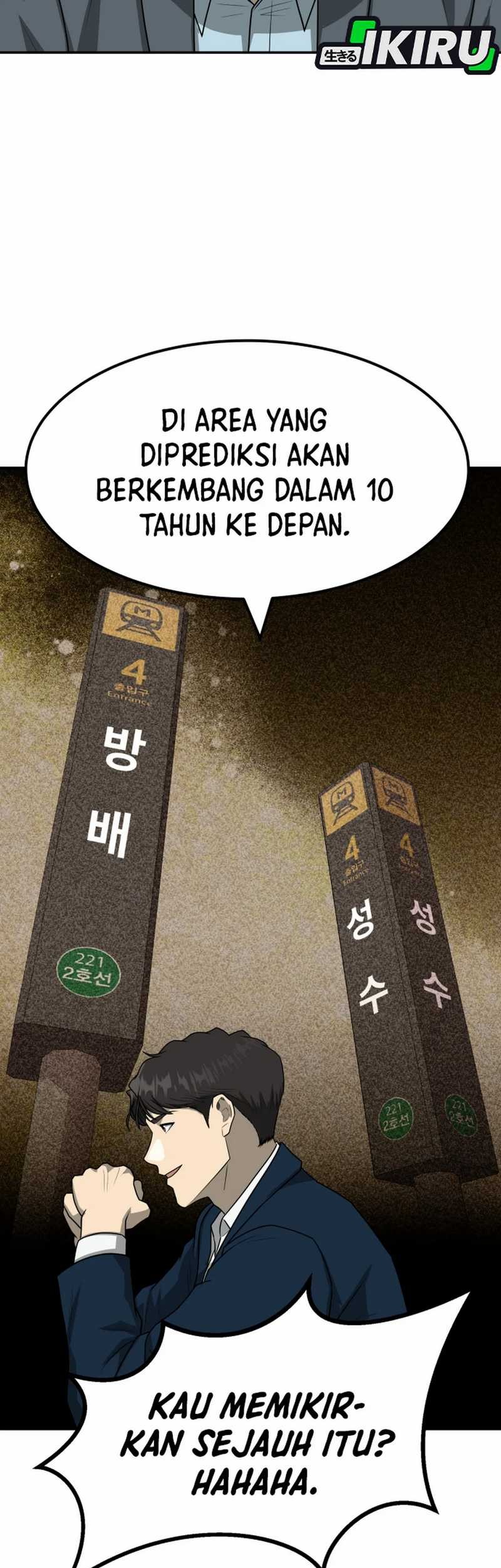 Golden Print Chapter 81 - halaman 49