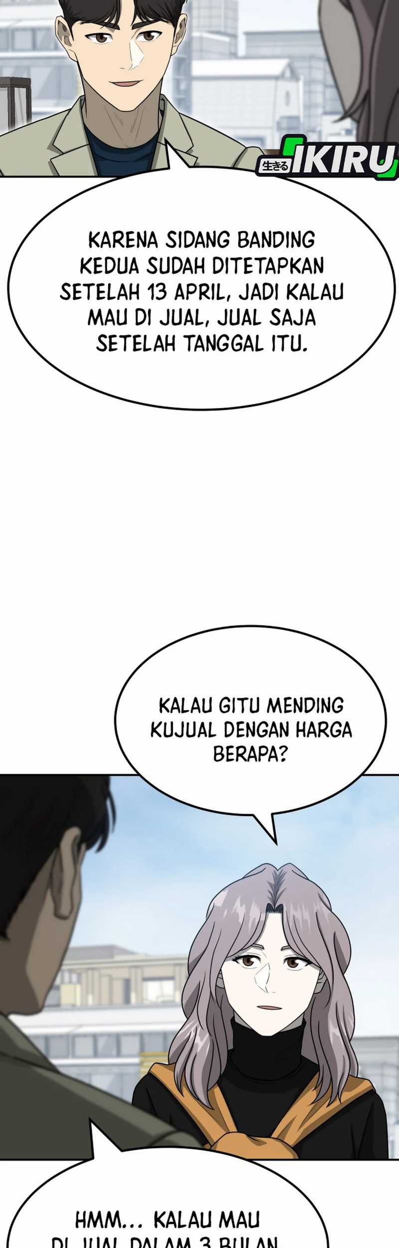 Golden Print Chapter 81 - halaman 7
