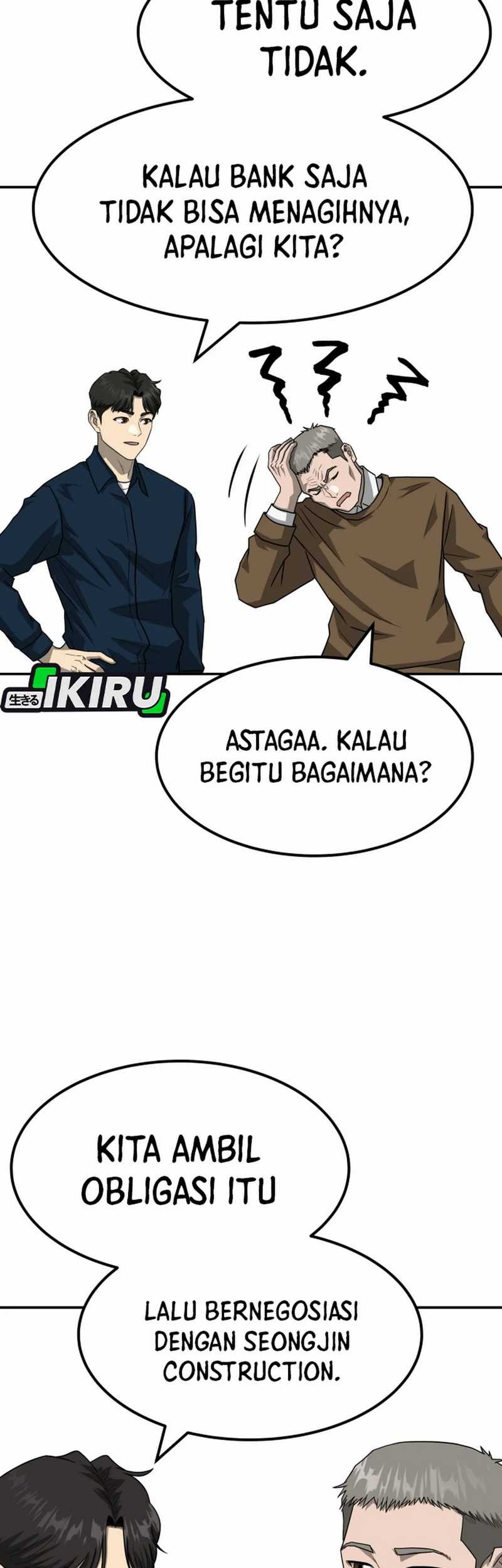 Golden Print Chapter 81 - halaman 71