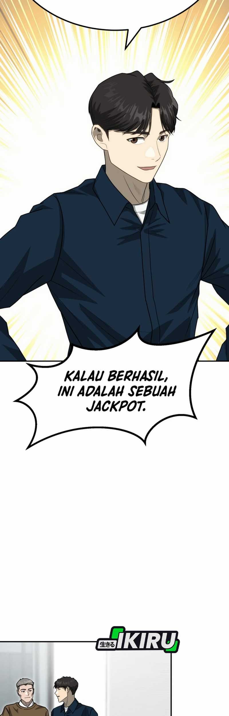 Golden Print Chapter 81 - halaman 79