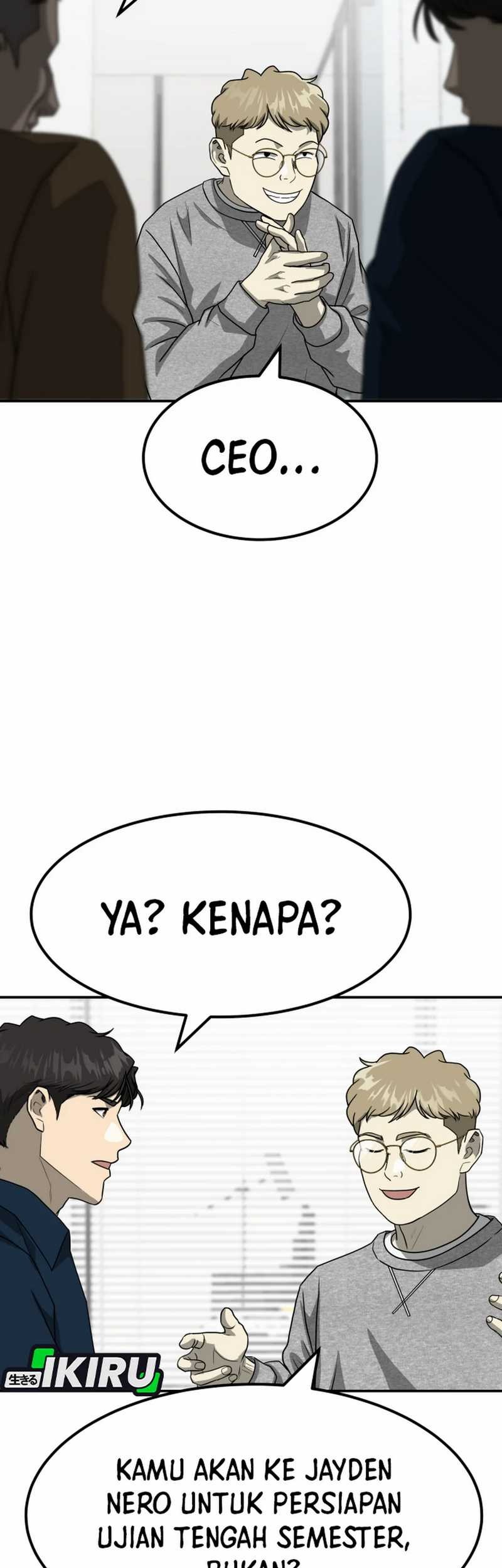 Golden Print Chapter 81 - halaman 81