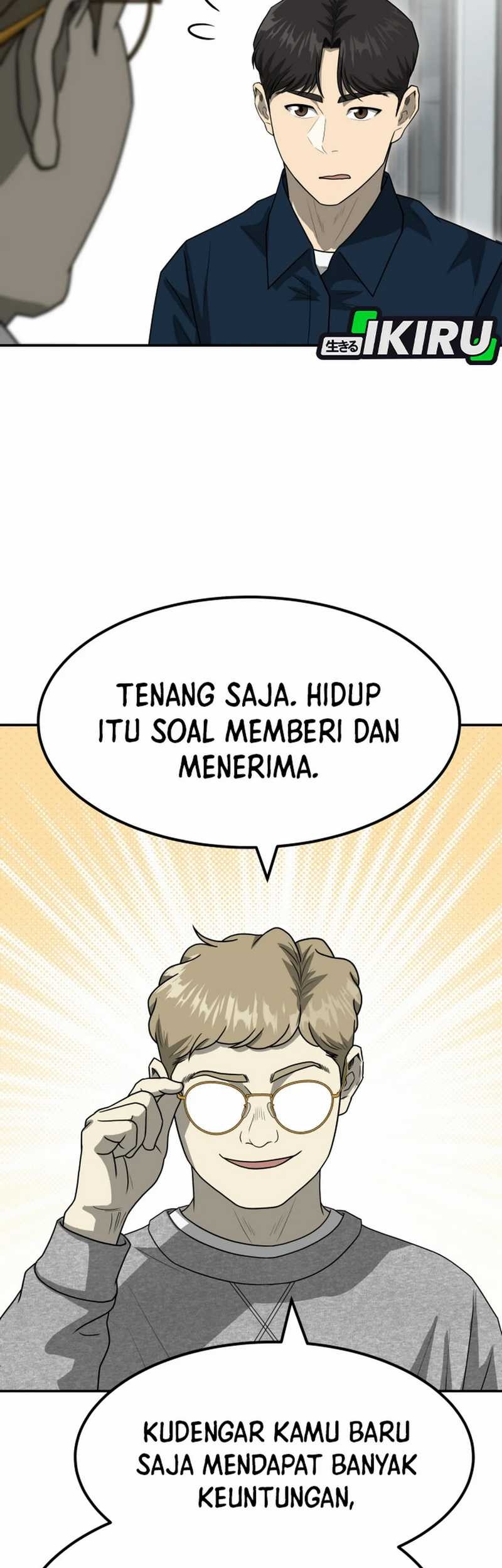 Golden Print Chapter 81 - halaman 83
