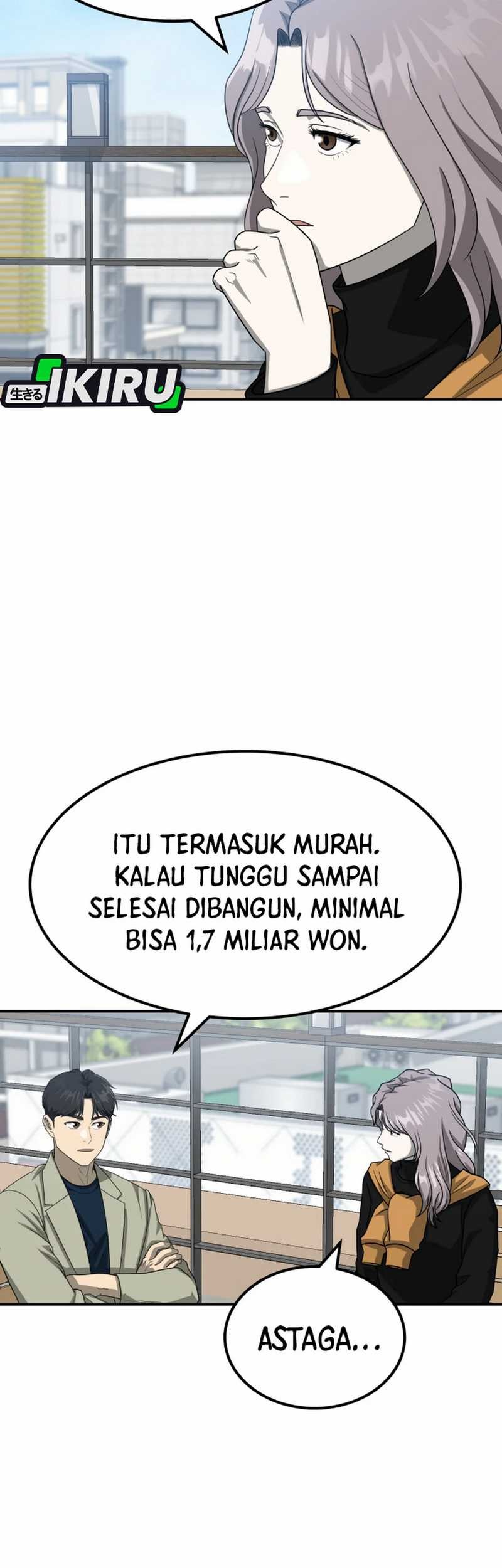 Golden Print Chapter 81 - halaman 9