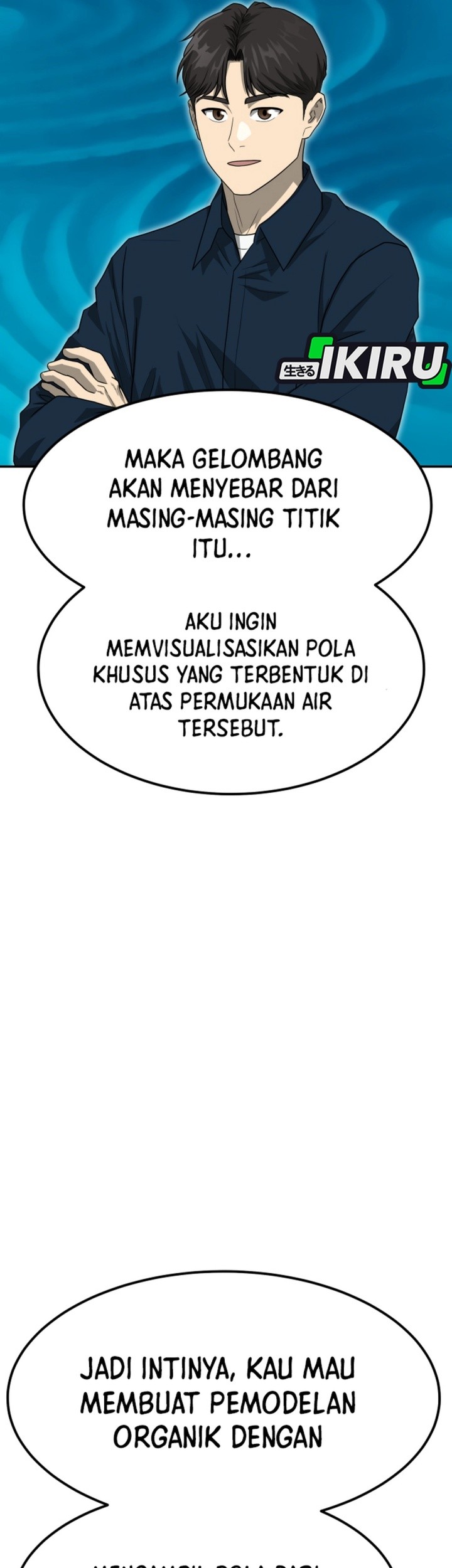 Golden Print Chapter 82 - halaman 18