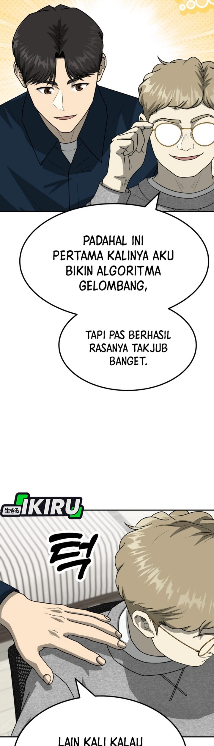 Golden Print Chapter 82 - halaman 26