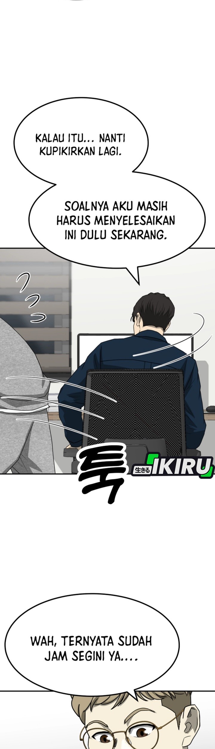 Golden Print Chapter 82 - halaman 30