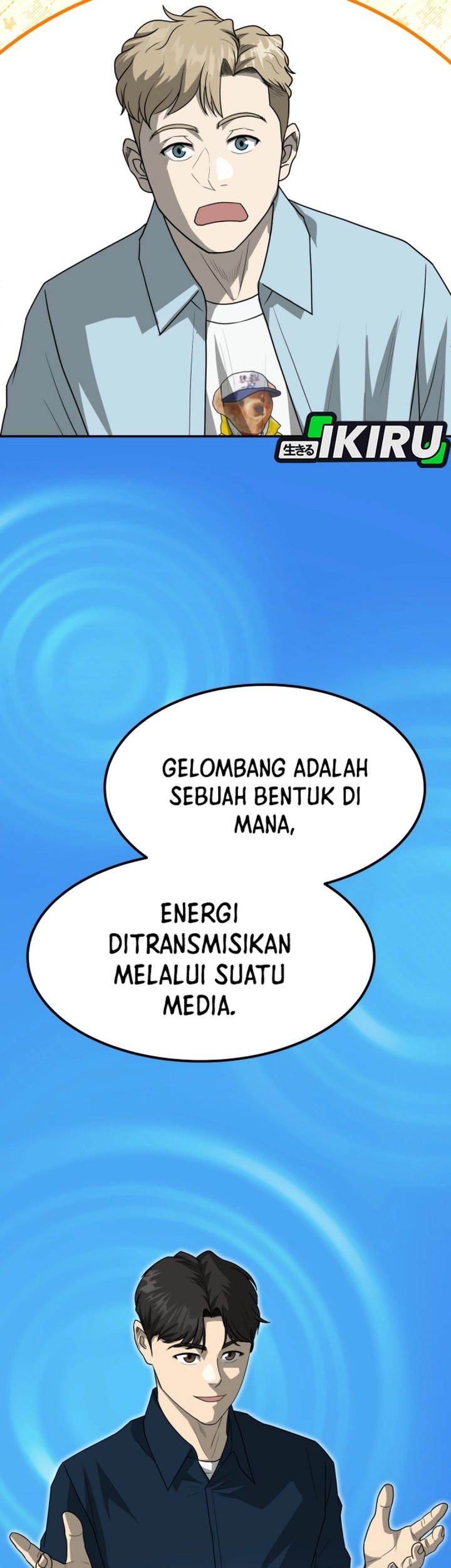 Golden Print Chapter 82 - halaman 42