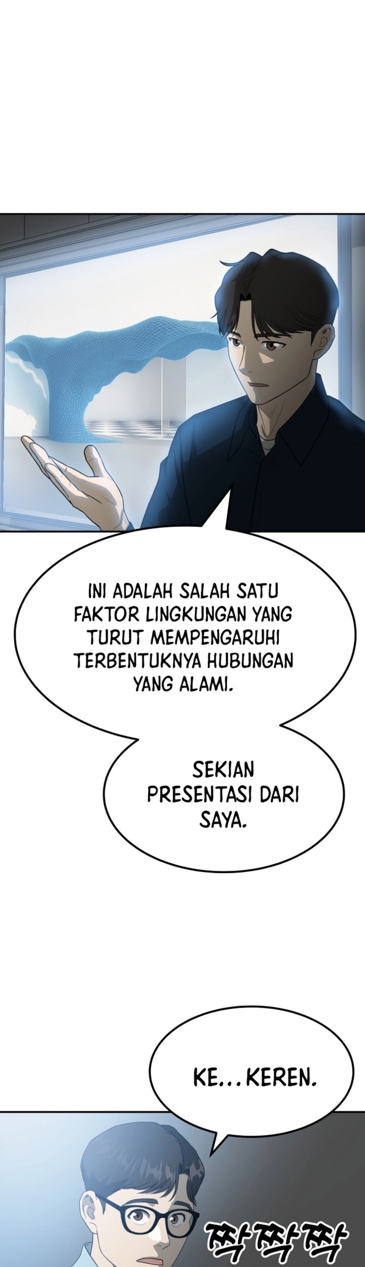 Golden Print Chapter 82 - halaman 46