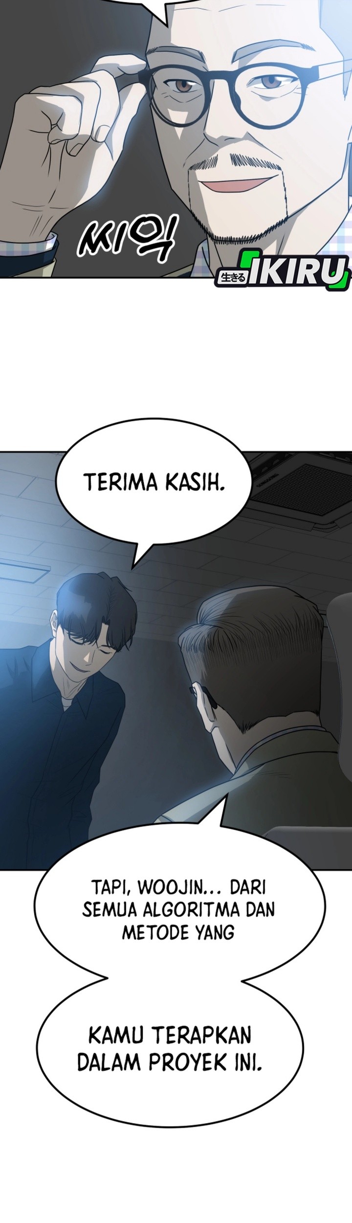 Golden Print Chapter 82 - halaman 50