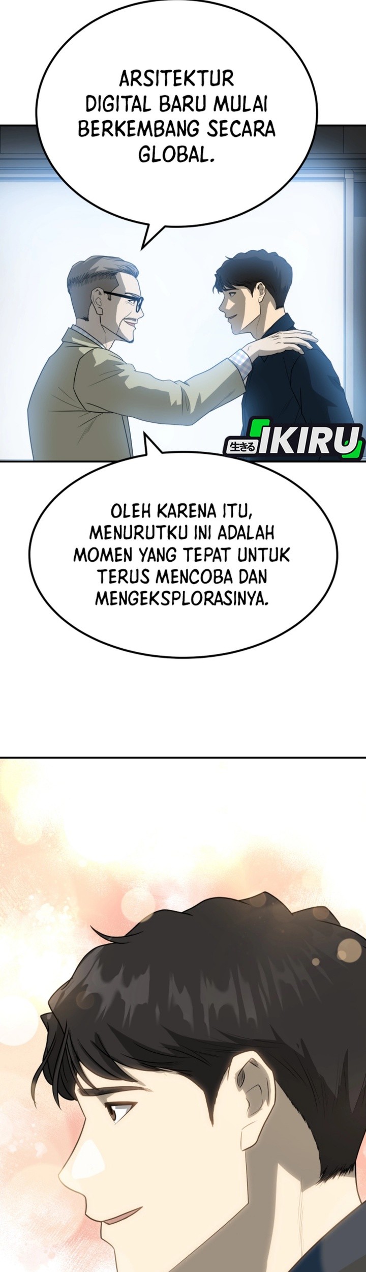 Golden Print Chapter 82 - halaman 58