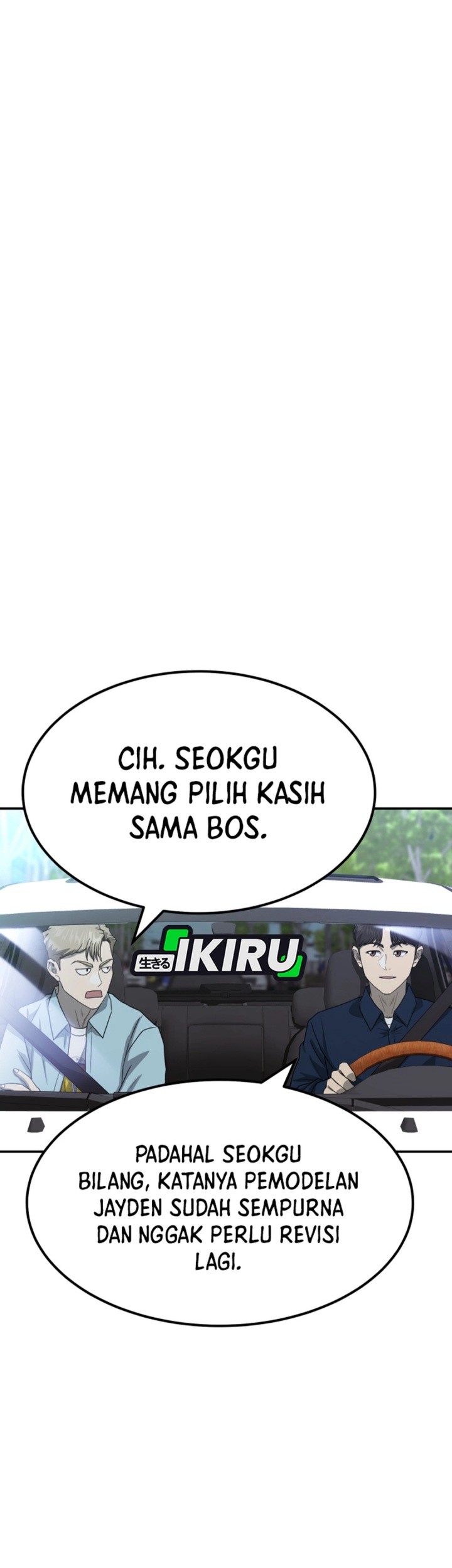 Golden Print Chapter 82 - halaman 60