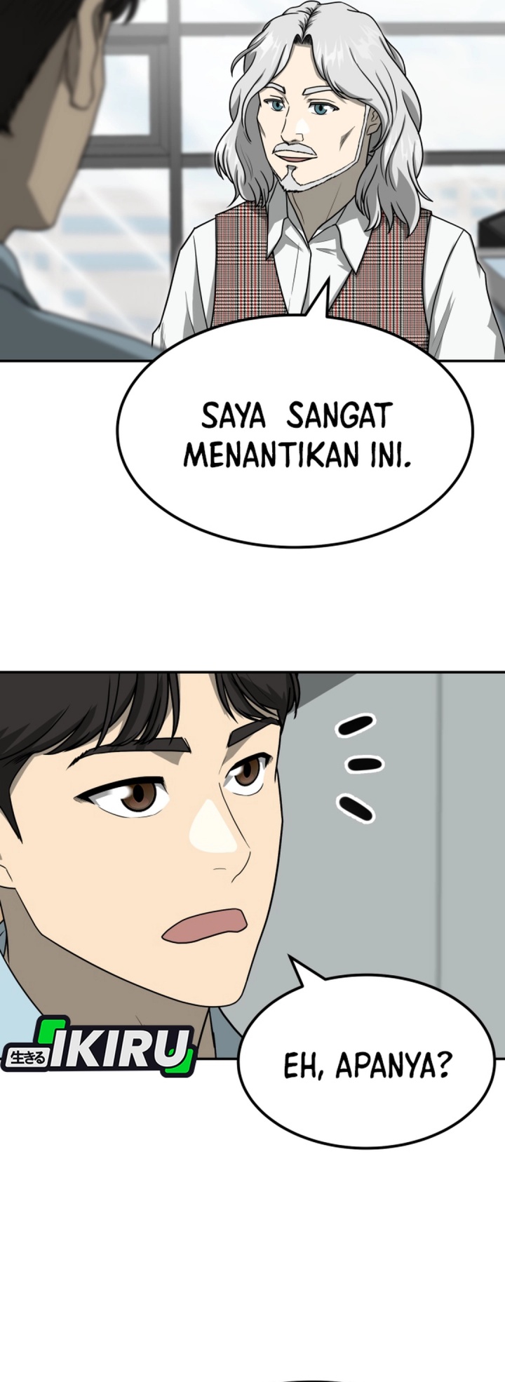 Golden Print Chapter 82 - halaman 78