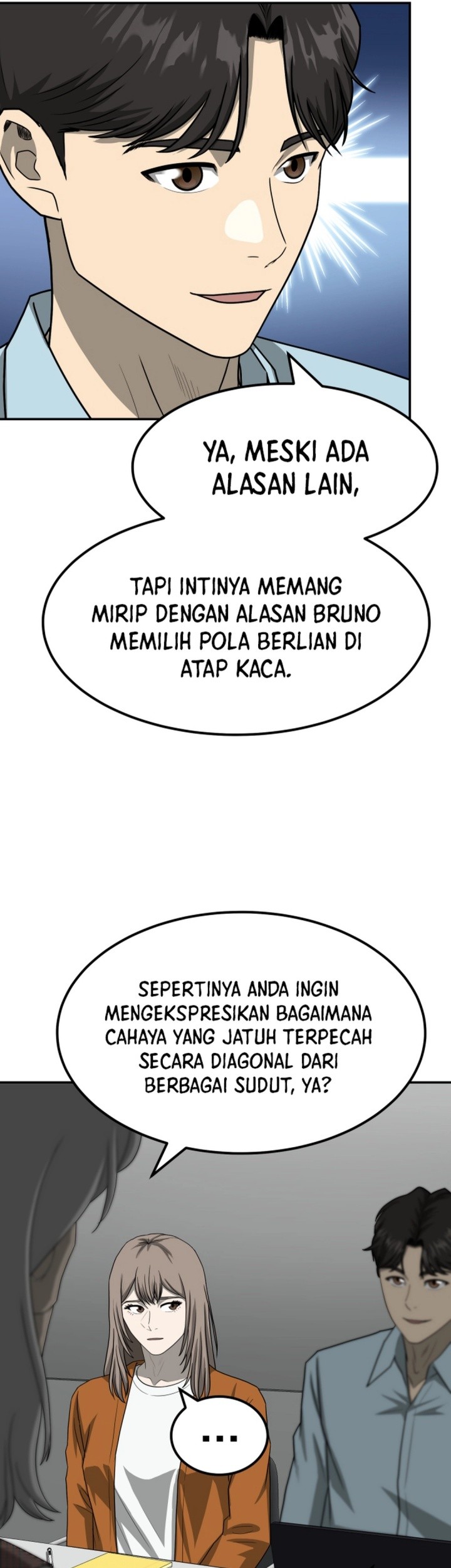 Golden Print Chapter 83 - halaman 14