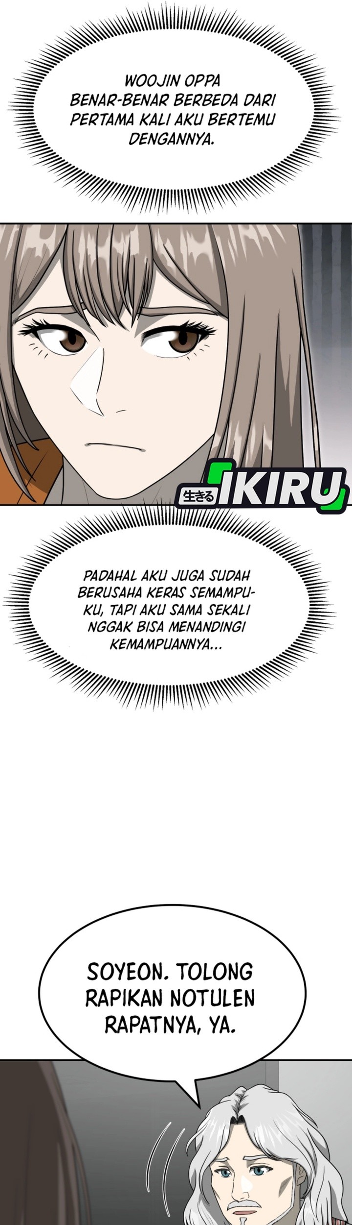 Golden Print Chapter 83 - halaman 16