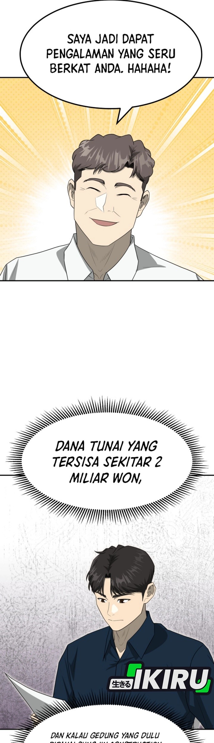 Golden Print Chapter 83 - halaman 39