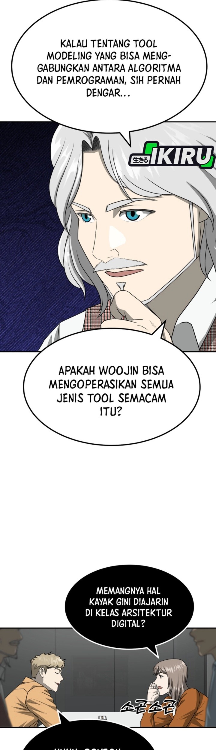 Golden Print Chapter 83 - halaman 4