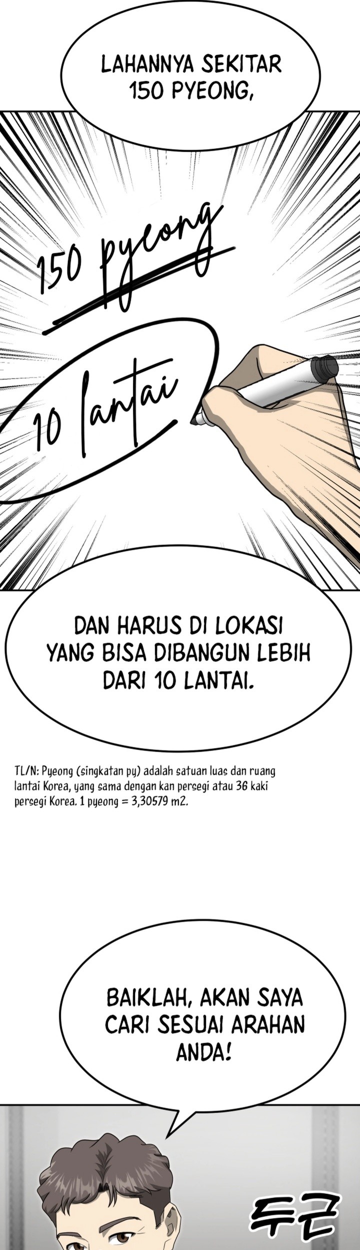 Golden Print Chapter 83 - halaman 45