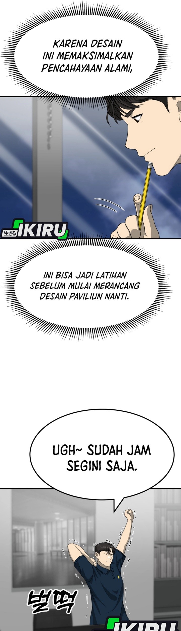 Golden Print Chapter 83 - halaman 70