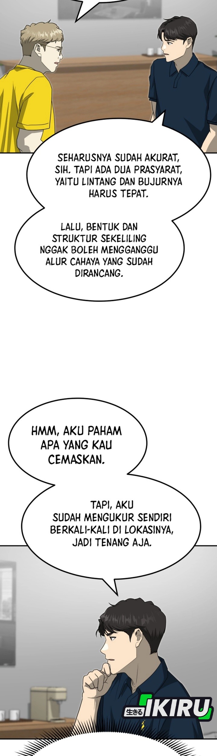 Golden Print Chapter 83 - halaman 73