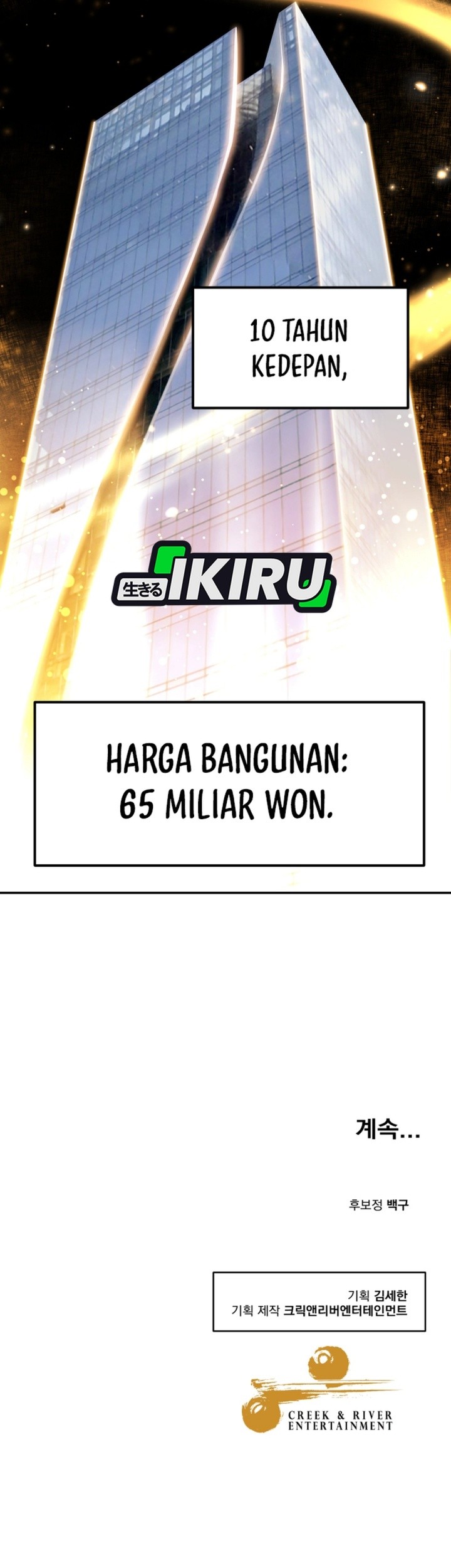 Golden Print Chapter 83 - halaman 90
