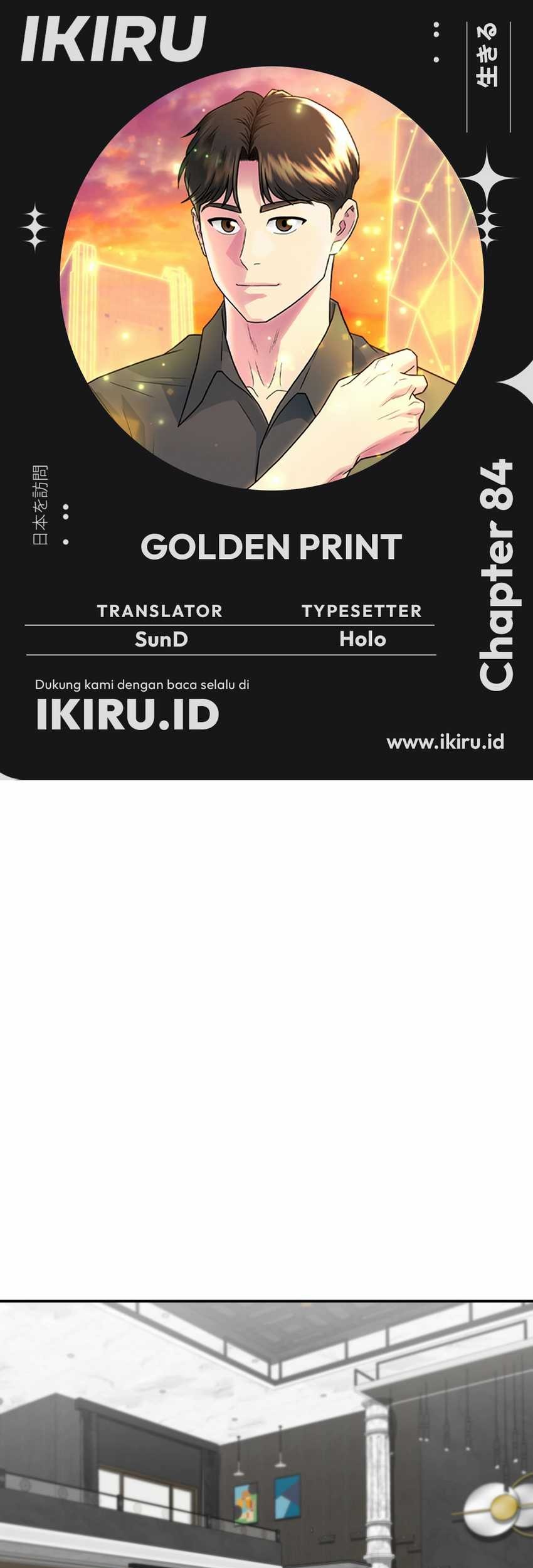 Golden Print Chapter 84 - halaman 1