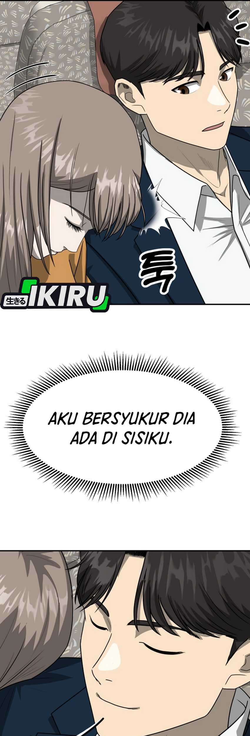 Golden Print Chapter 84 - halaman 100