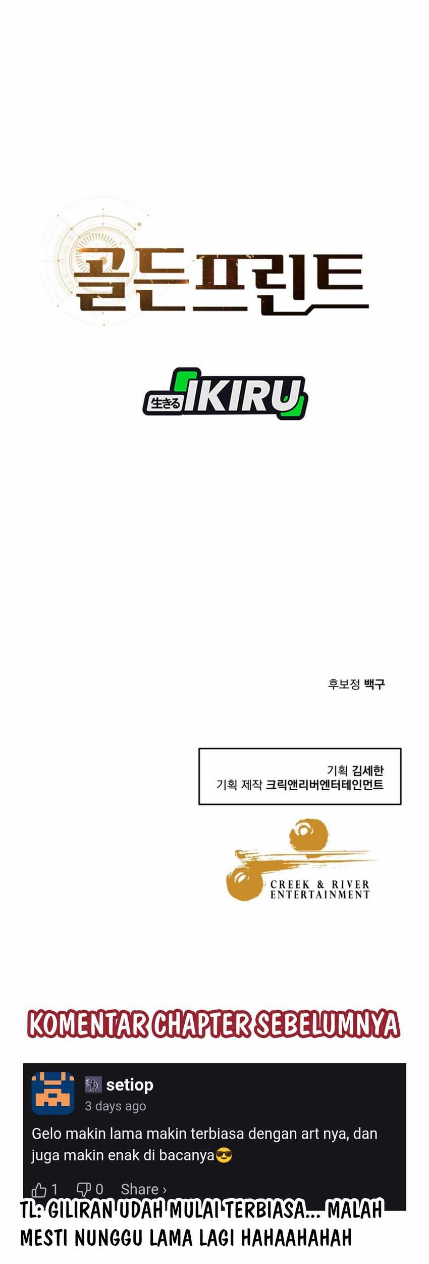 Golden Print Chapter 84 - halaman 106