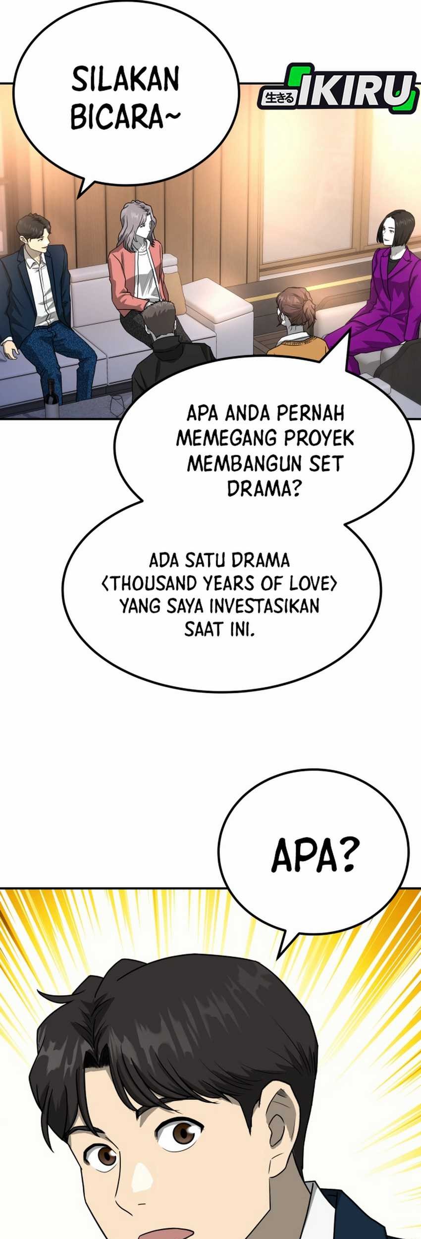 Golden Print Chapter 84 - halaman 23
