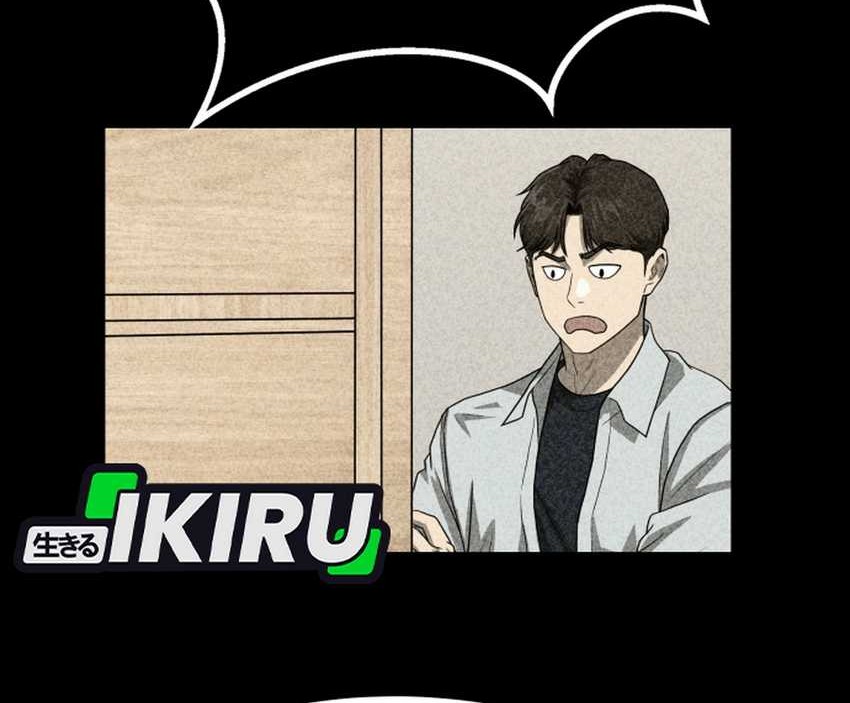 Golden Print Chapter 84 - halaman 26