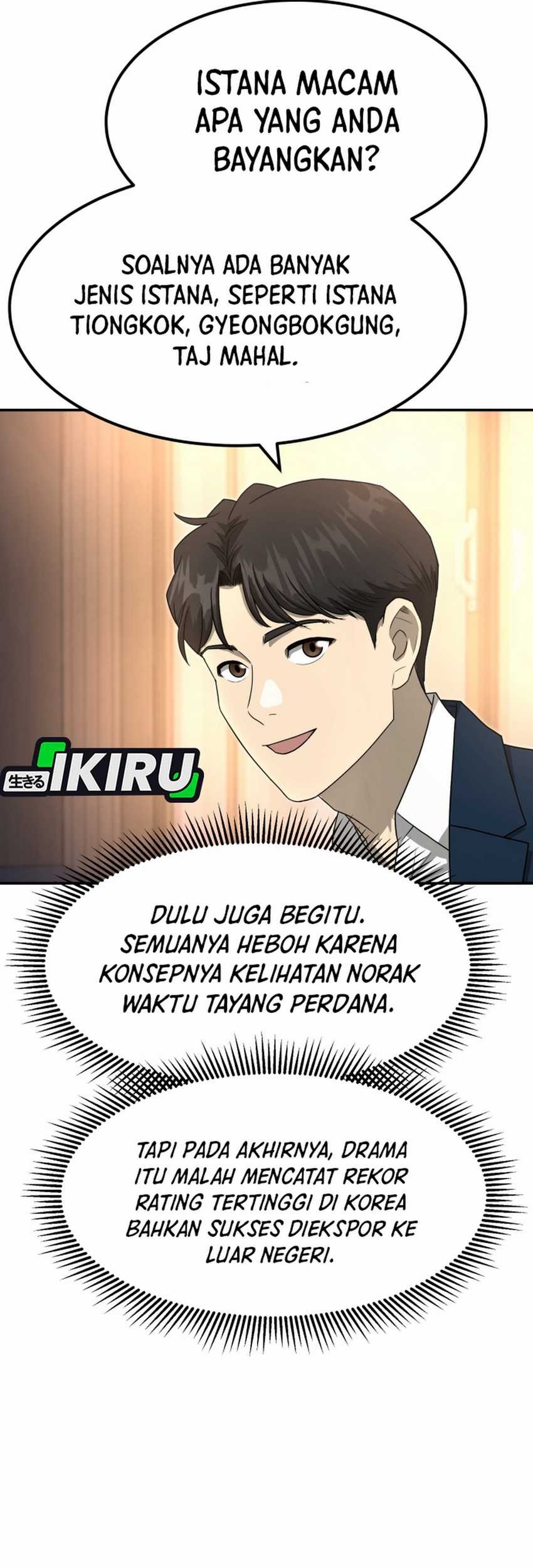 Golden Print Chapter 84 - halaman 31