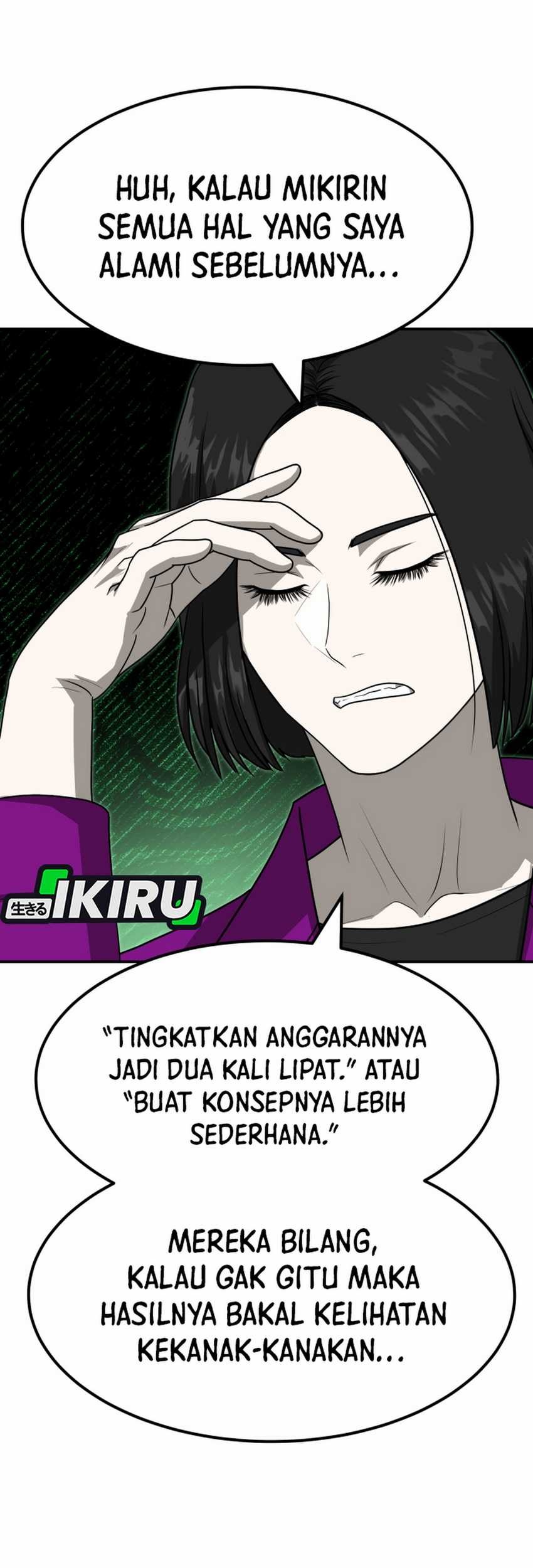 Golden Print Chapter 84 - halaman 37