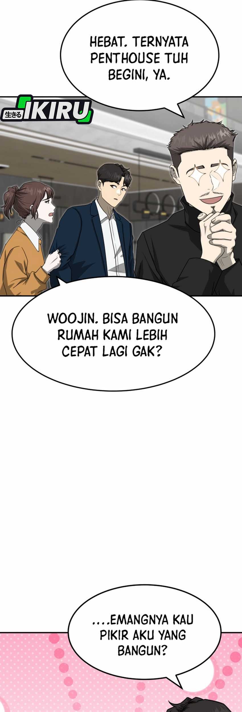 Golden Print Chapter 84 - halaman 5
